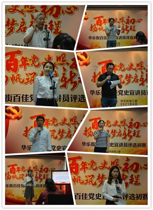 湘西州市场监督管理局与中国农业银行湘西分行举办政银战略签约暨“为民服务”一码通发布仪式